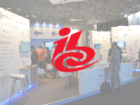 IBC 2019
